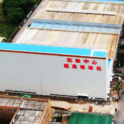 Experimental Center