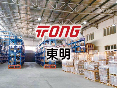 Tong Ming Enterprise