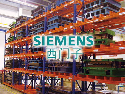 Siemens kitchenware