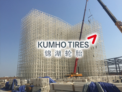 Nanjing Kumho Tire