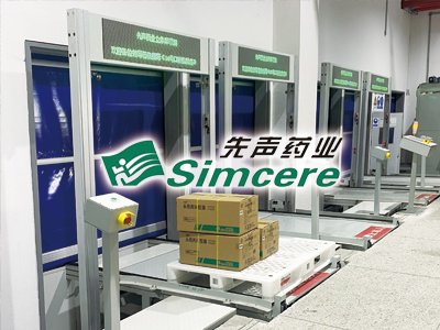 Simcere Pharmaceutical