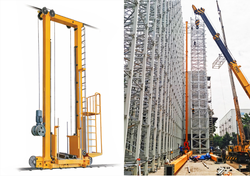 Stacker Crane