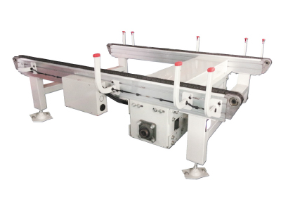 Chain conveyor