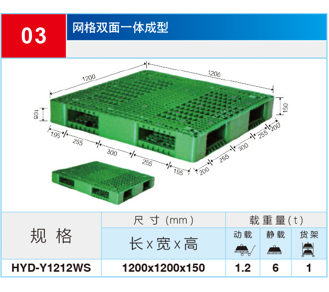 未標題-1_03.jpg